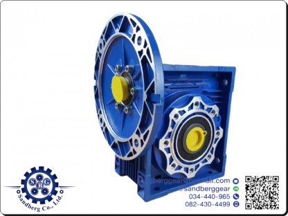 Worm Gear Speed Reducers  - แซนด์เบิร์ก จำหน่ายมอเตอร์อุตสาหกรรม