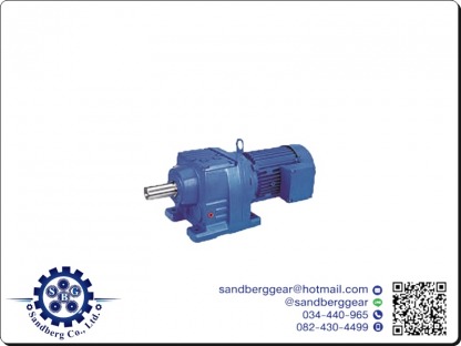 HELICAL GEAR - แซนด์เบิร์ก จำหน่ายมอเตอร์อุตสาหกรรม