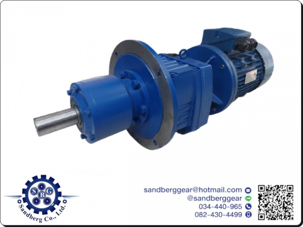 Agitator Gear