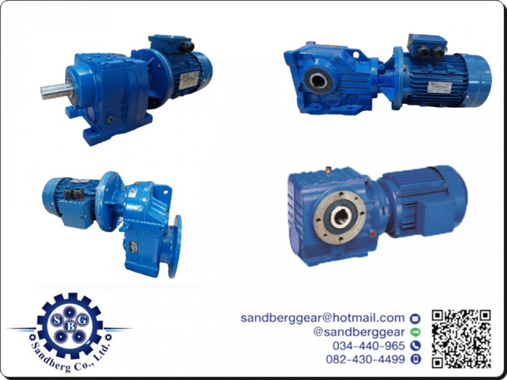 Helical Gear Type-R%2CK%2CF%2CS