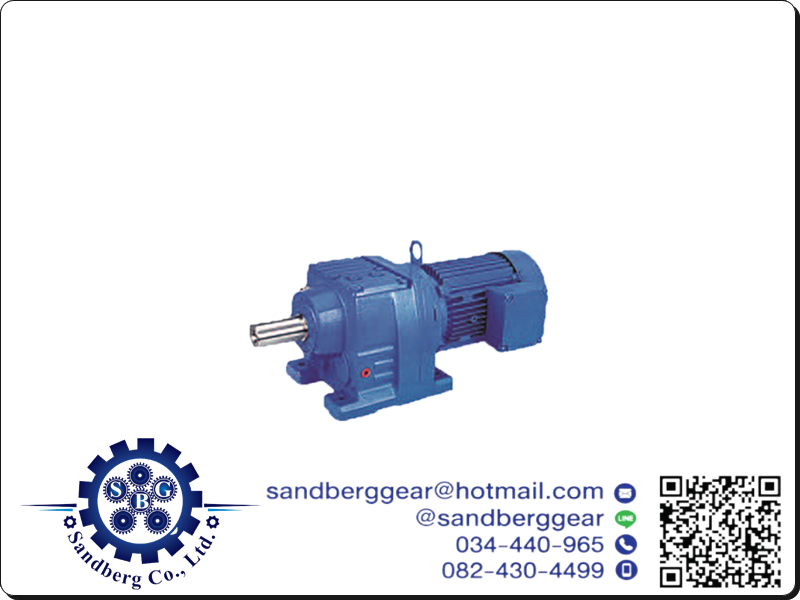 เกียร์แบบเฟืองเฉียง SANDBERG Helical gear