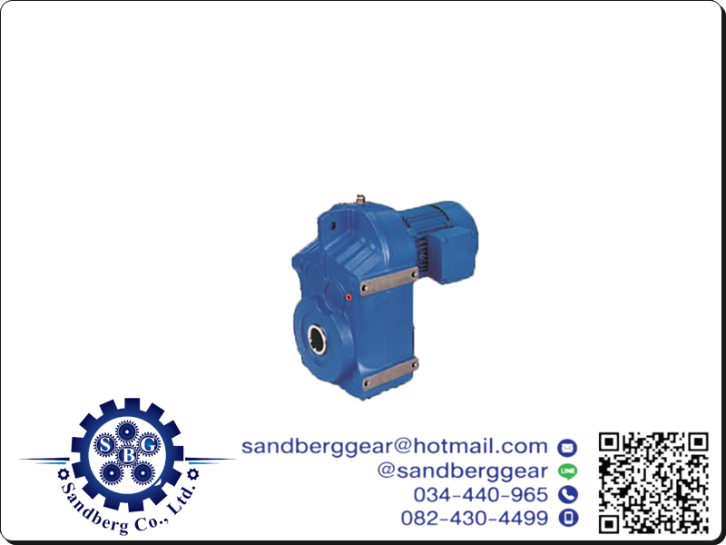 เกียร์แบบเฟืองเฉียง SANDBERG Shaft mounted gear 